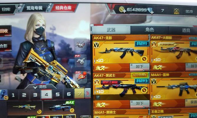 穿越火线手游黑武士刀战技巧？如何单挑取胜？
