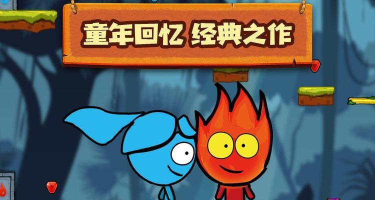 剑桥游戏排行榜有哪些新游戏？如何查看最新排名？