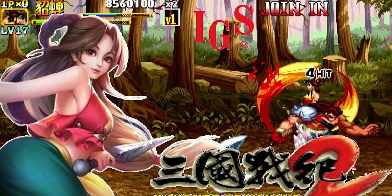 三国战纪乱世群雄战役在哪打的？战役的参与条件是什么？