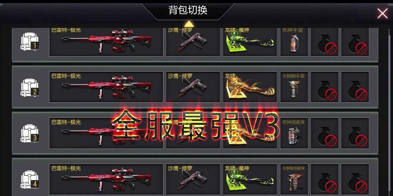 cfm沙鹰神兵的获取方式是什么？有什么特点？