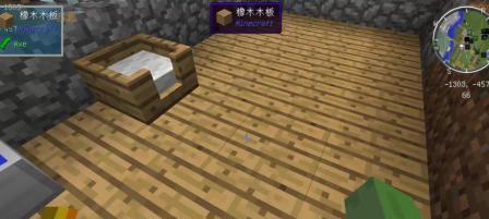 我的世界小狗物品栏怎么打开？操作步骤是什么？