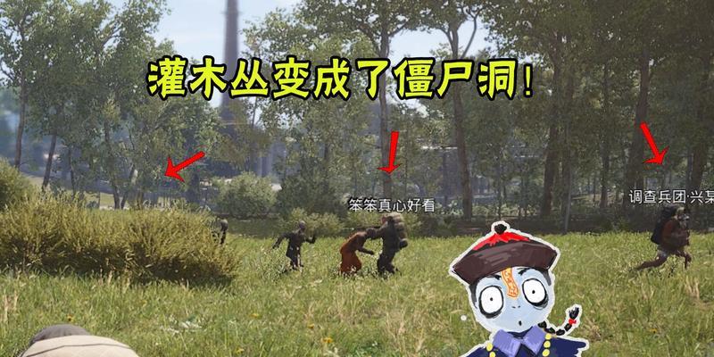 僵尸游戏主播有哪些独特玩法？他们是怎么做到的？