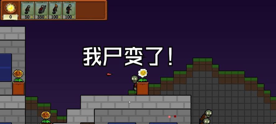 僵尸游戏主播有哪些独特玩法？他们是怎么做到的？