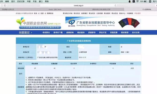 黄金矿工需要哪些技能？技能提升的方法有哪些？