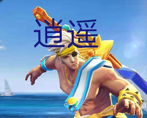 王者荣耀夏侯惇头像是否有所变化？头像变了吗，如何查看？