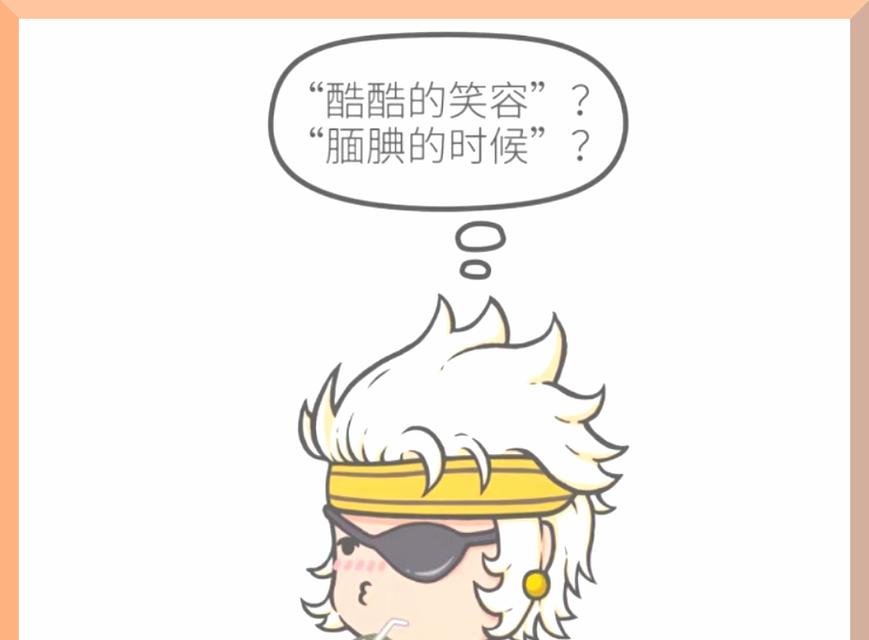 王者荣耀夏侯惇头像是否有所变化？头像变了吗，如何查看？