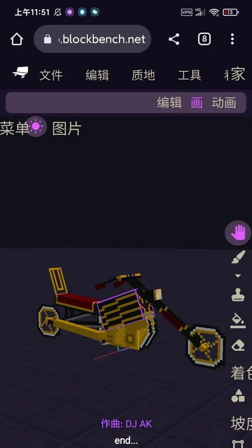 我的世界摩托车画法教程？如何画出酷炫的摩托车？