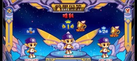 洛克王国老玩家打boss有什么技巧？如何应对？