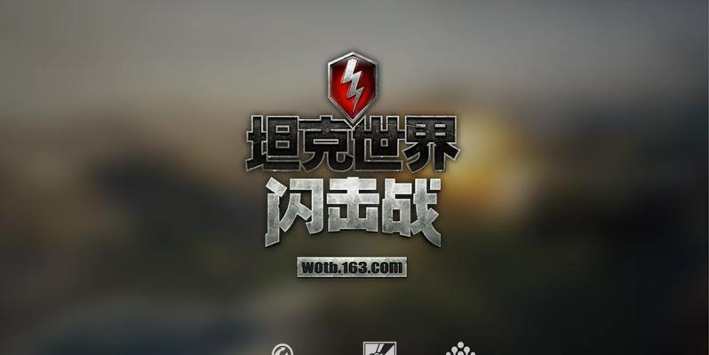 坦克世界中的恶魔兽是什么？它有哪些特点？