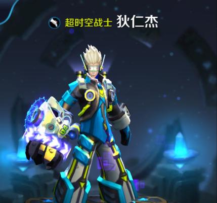 狄仁杰在王者荣耀中的官职是什么？