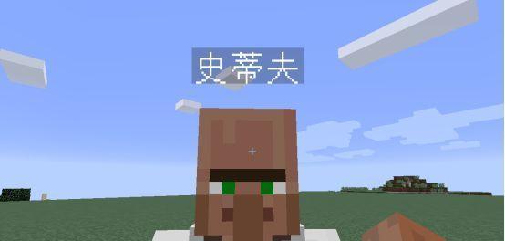 我的世界中如何创建花圈方块？步骤是什么？