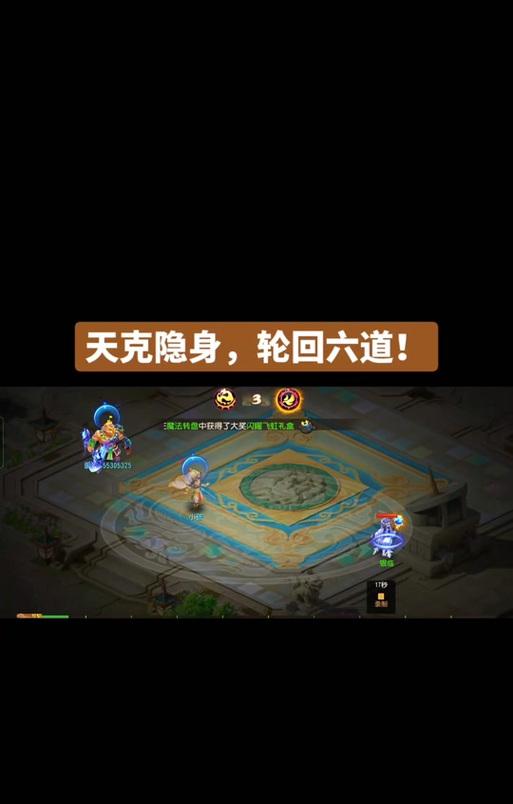 梦幻西游鬼王双倍技能为何无法使用？解决方法是什么？