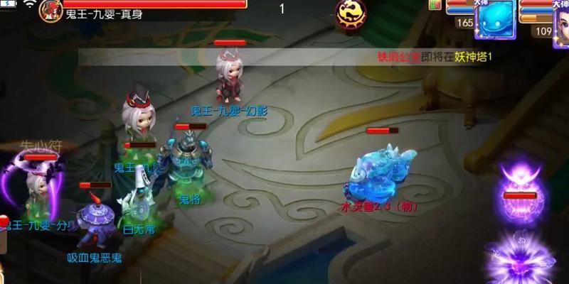 梦幻西游鬼王双倍技能为何无法使用？解决方法是什么？