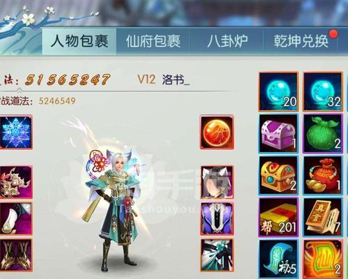 诛仙手游灵契宠物选择哪个输出更高？如何选择合适的宠物？