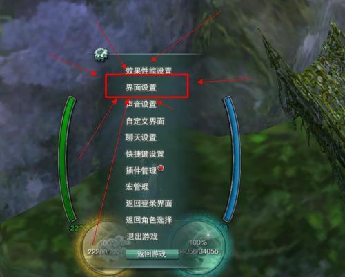 剑网3如何完成指定收徒弟任务？有哪些技巧？