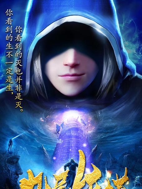魔幻手游男巫角色玩法技巧是什么？如何精通？