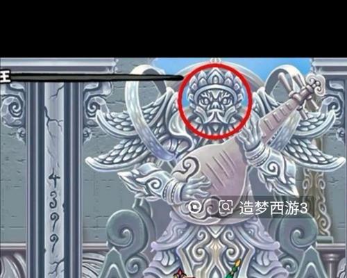 造梦西游3缺少装备怎么办？装备系统有什么特点？