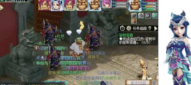 梦幻西游端游抓鬼难度如何？抓鬼任务的奖励有哪些？