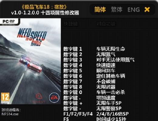 单机游戏快捷方式丢失怎么办？