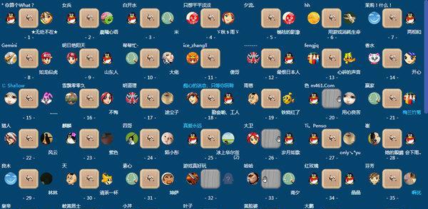 QQ游戏如何查看历史游戏区域？查看方法是什么？