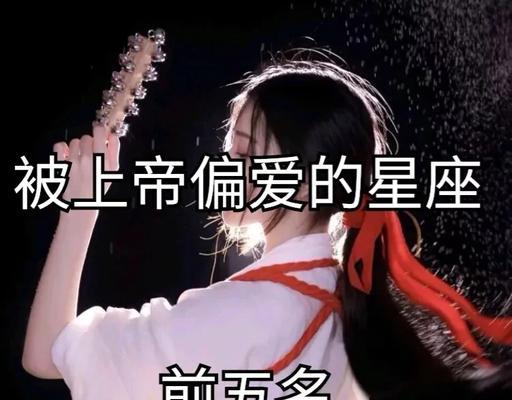 十二星座各自偏爱哪个葫芦娃角色？有什么特别的理由吗？