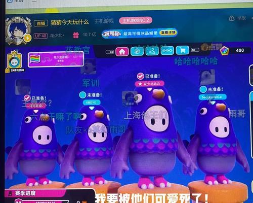 炫舞时代中糖豆的抽取方法是什么？如何获得更多的糖豆？