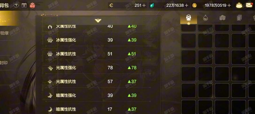 手游刷骨戒需要多少级的传承装备？传承装备的选择方法是什么？