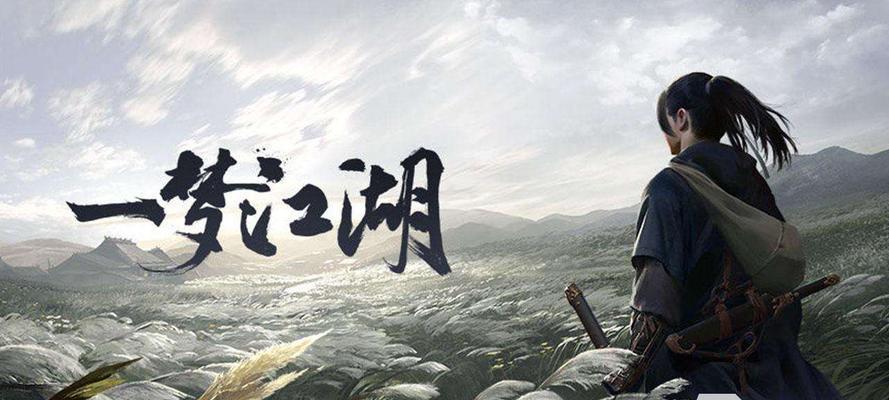 有哪些不需氪金的良心小游戏手游推荐？