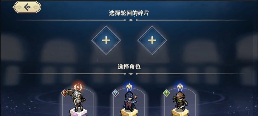 单机游戏存档修改等级的方法是什么？修改后会影响游戏平衡吗？