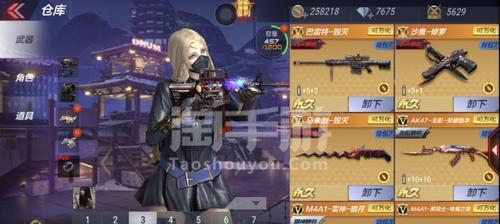 CF手游购买璃玉能获得哪些奖励？璃玉的作用是什么？