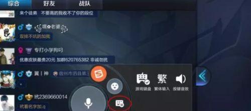 王者荣耀老游戏区消失如何找回？