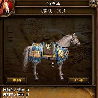 原始征途古墓进入方法是什么？