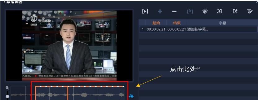 单机游戏文字缺失怎么办？如何找回丢失的字幕？