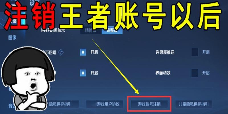 王者荣耀哪个版本的账号最富有？全服最富账号的测评结果如何？