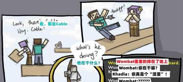 我的世界小涡是什么？如何获得蛋白小涡？