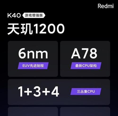 手机游戏小窗模式无声问题怎么解决？