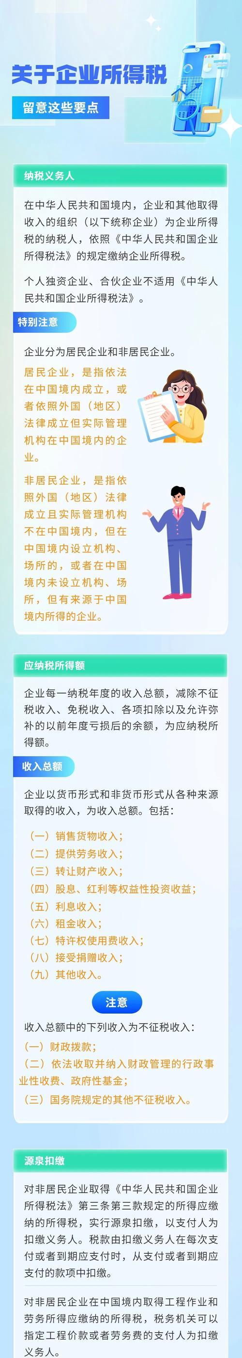 我的世界惊变生存有哪些要点？掌握这些要点需要注意什么？