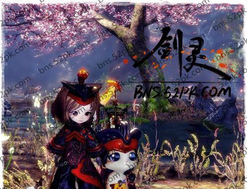 剑灵召唤师有哪些实用的游戏攻略？如何快速掌握召唤师技巧？