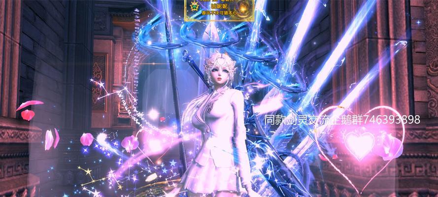 剑灵召唤师有哪些实用的游戏攻略？如何快速掌握召唤师技巧？