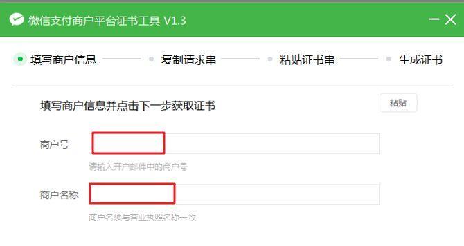 游戏金币充值后能退款吗？微信退款流程是怎样的？
