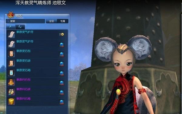 剑灵虚幻4日常副本搬砖有哪些技巧？如何高效搬砖？