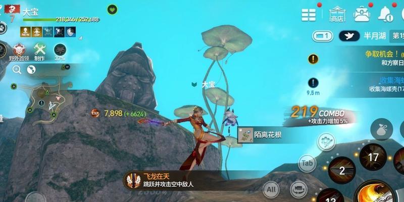 剑灵虚幻4日常副本搬砖有哪些技巧？如何高效搬砖？