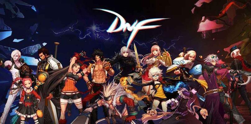 dnf手游的更新周期是多久？下次更新预计是什么时候？