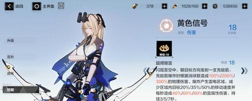 梦幻西游2021女魃墓改版后价值如何?最新知乎讨论有哪些?