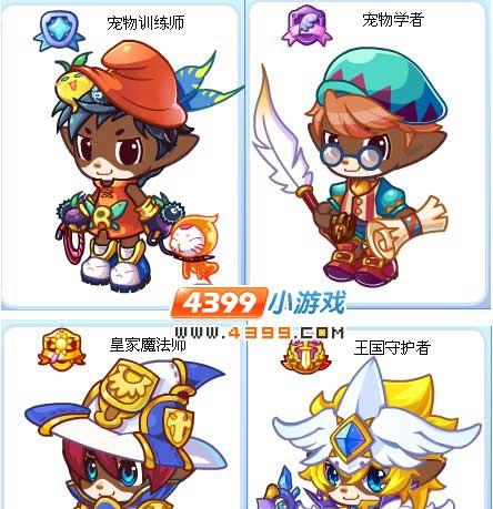 洛克王国镜影考验封包打法是什么？