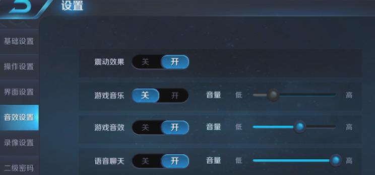 王者荣耀进入游戏界面为什么变了？新界面有哪些特点？