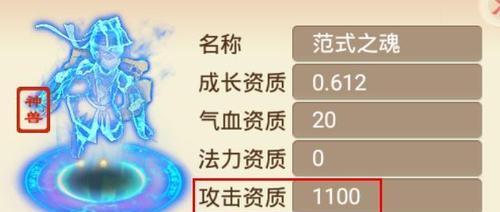 大话西游手游挖到妖魔怎么打？有哪些有效的战斗策略？