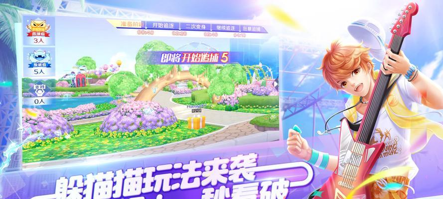 taptap云游戏如何搜索qq炫舞网页？搜索不到怎么办？