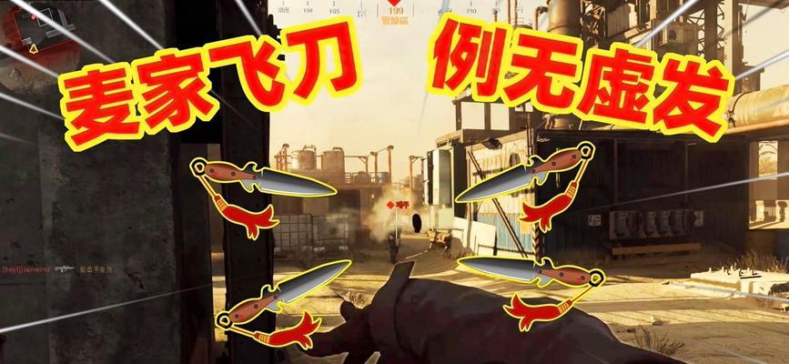 狙击手麦克荒野行动大头模式怎么玩？有哪些策略？