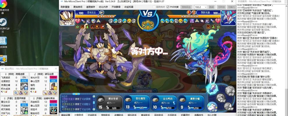 洛克王国迷瘴布莱岩刷级方法是什么？现在还能刷吗？